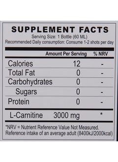 MUSCLE CORE Nutrition L-Carnitine 3000Mg Berry, 60 ml - Pack Of 12  - Image 5