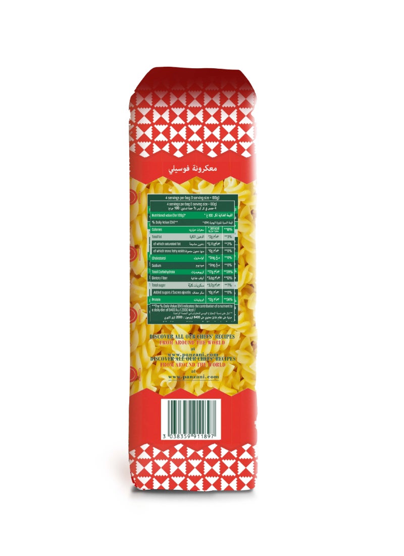 Panzani - Pasta Short Fusilli 400grams - Image 1