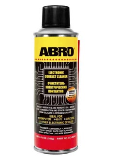 Abro Electronic Contact Cleaner For Extension Board Cleaning  - Image 1