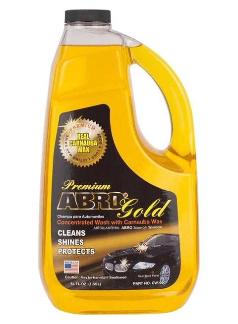 Premium Gold Car Wash