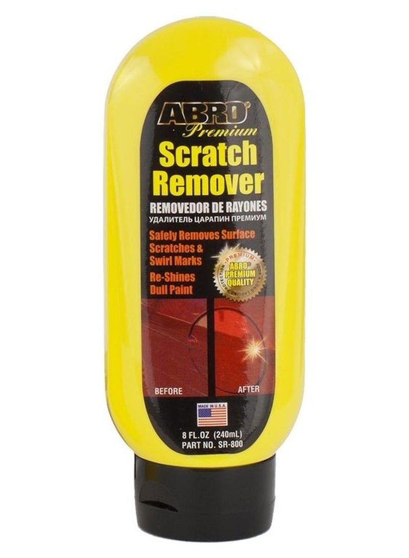 أبرو مزيل الخدوش الممتاز