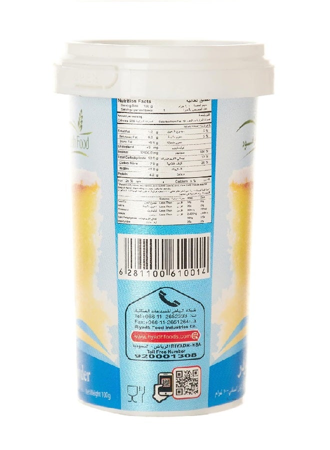 Riyadh Food - Baking Powder 100grams - Image 1