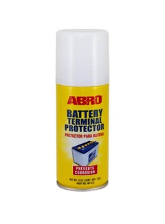 Battery Terminal Protector