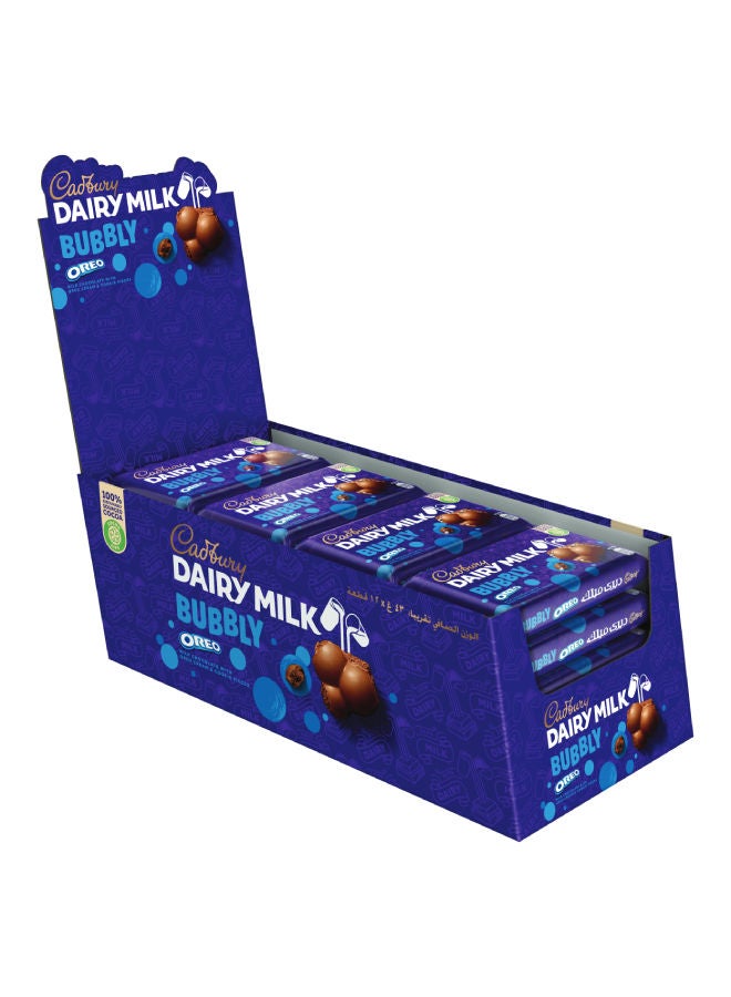 Dairy Milk Bubbly Oreo Chocoloate Bar 43grams Pack of 12 - pnsku/N41758187A/45/_/1698637653/2c863677-dc1f-4f97-8d0d-dc979137c135