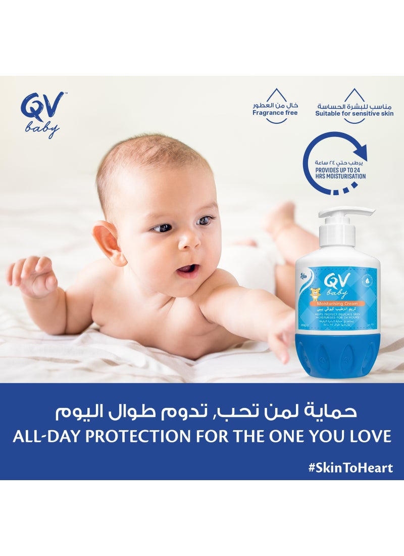 QV - Baby Moisturising Cream Pump Gentle Hydrating Formula For Delicate Skin - Image 1