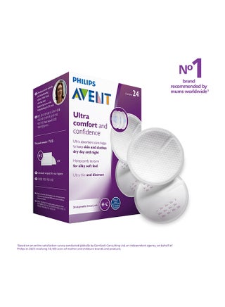 Disposable Breastpad| 24Pcs | No.1 Brand Recommended By Moms Worldwide - pnsku/N41787356A/45/_/1752846117/4e96dc0b-d3e9-4839-8a11-cdd836ed7940