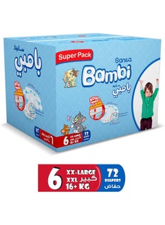 Baby Diapers Super Pack Size 6, XX Large +16 KG, 72 Count - pnsku/N41787377A/45/_/1715943037/90efb9cb-4b72-4627-9993-6a2e5b0677cf