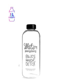 Portable Water Bottle Clear 23x8cm