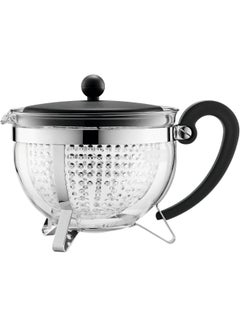bodum Darjeeling Tea Pot Silver/Black  - Image 3