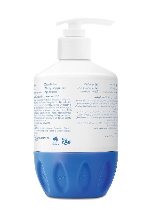 QV Cream Pump 250grams  - Image 3