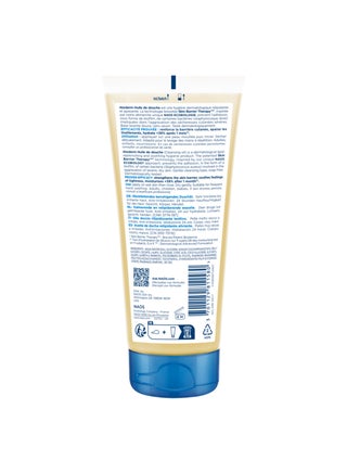 زيت استحمام أتوديرم مغذٍ للغاية ومضاد للتهيج 100ملليلتر - view 2