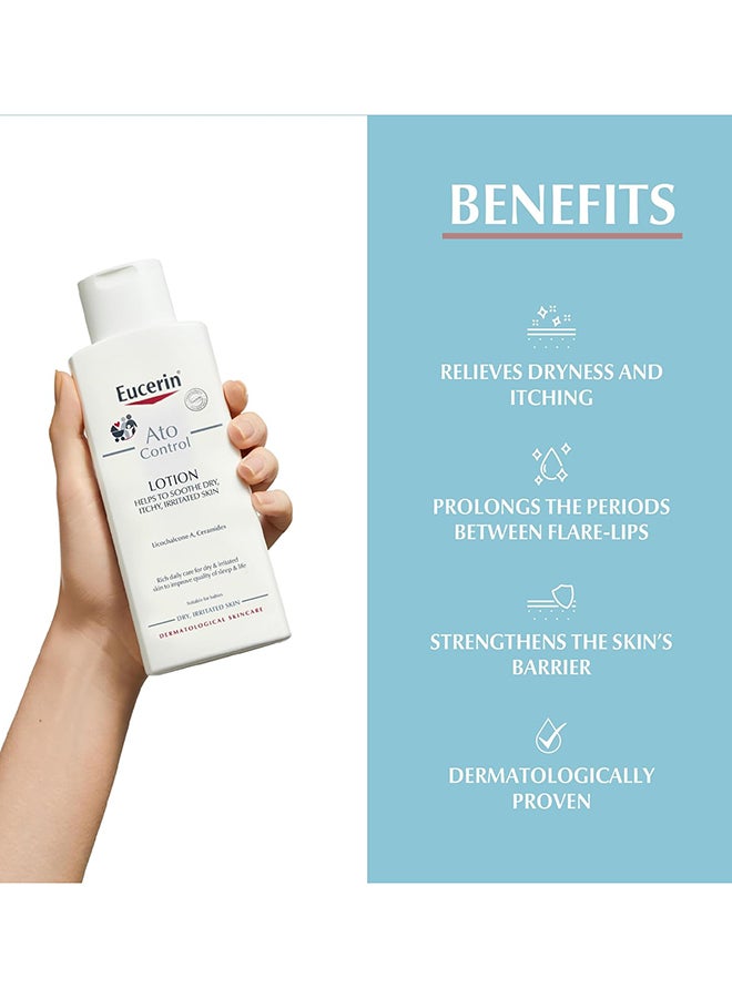 لوشن أتوبي كونترول للعناية الدقيقة بالجسم 250ملليلتر - Image 3