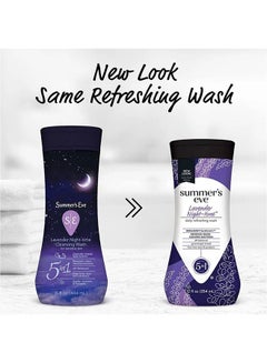 Summer's Eve Lavender Night-Time Cleansing Wash 354ml  - Image 3