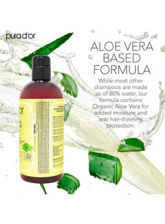 Pura d'or Anti Hair-Thinning Biotin Shampoo (16 Fl. Oz) 473ml  - Image 4