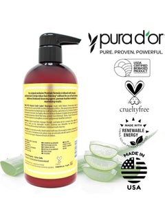 Pura d'or Anti Hair-Thinning Biotin Shampoo (16 Fl. Oz) 473ml  - Image 5