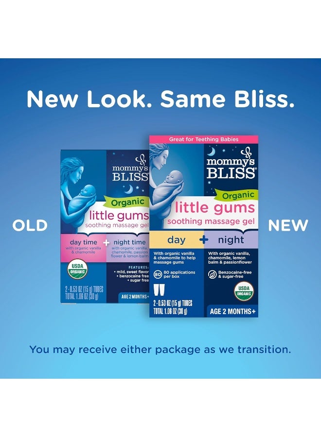 Mommy's Bliss Organic, Little Gums Soothing Massage Gel, Day/Night Pack, 2 Tubes Each 0.53 oz Packaging May Vary 30grams  - Image 2