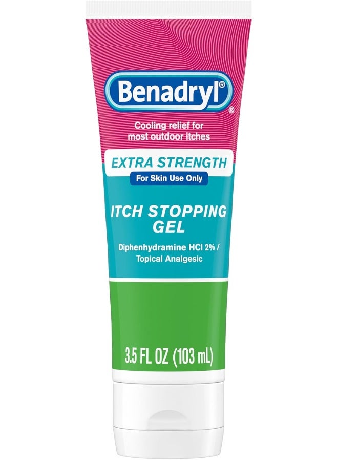 بينادريل جل لتخفيف الحكة Extra Strength 103ملليلتر - Image 1