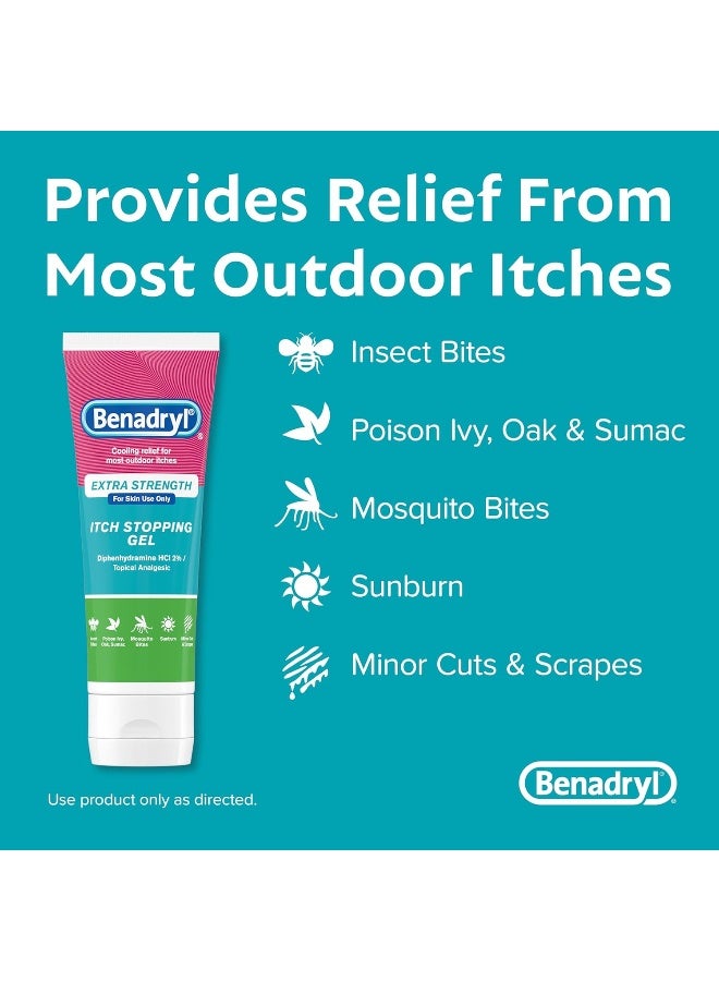 بينادريل جل لتخفيف الحكة Extra Strength 103ملليلتر - Image 2
