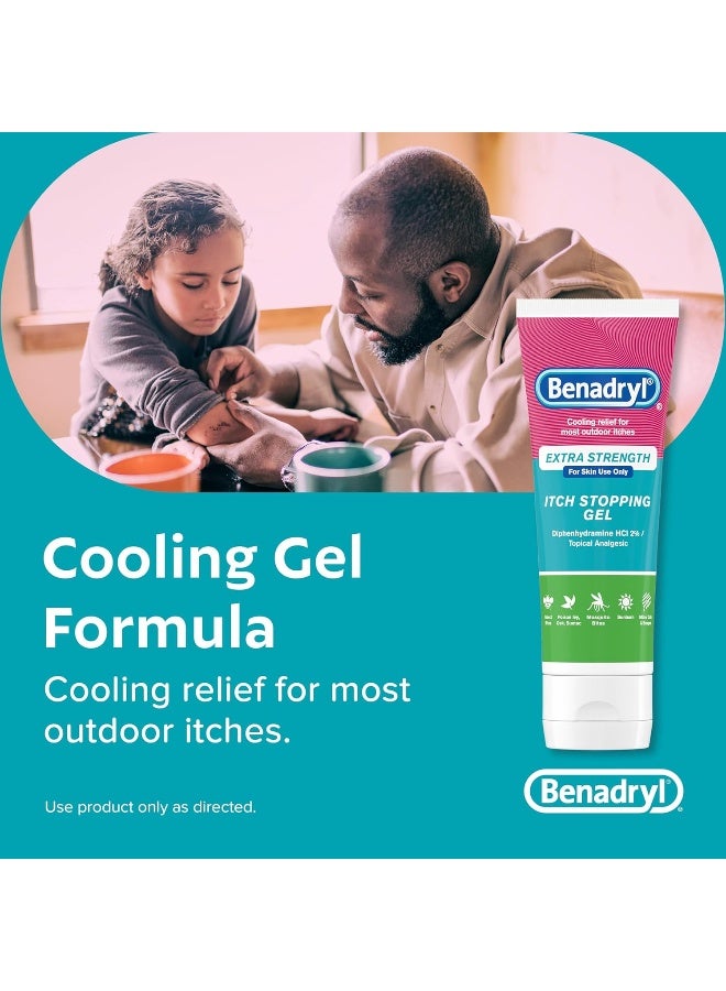 بينادريل جل لتخفيف الحكة Extra Strength 103ملليلتر - Image 3