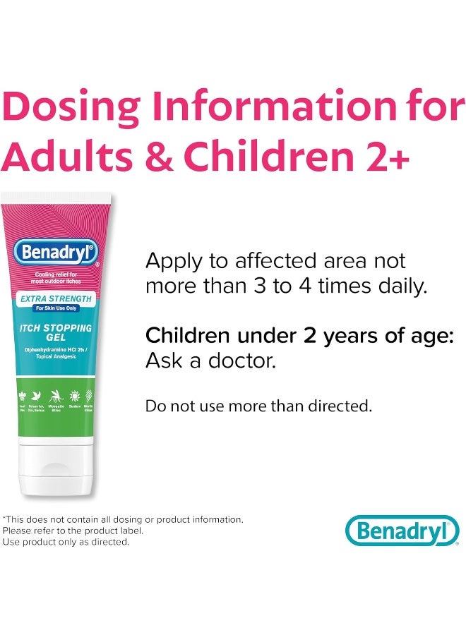 بينادريل جل لتخفيف الحكة Extra Strength 103ملليلتر - Image 4