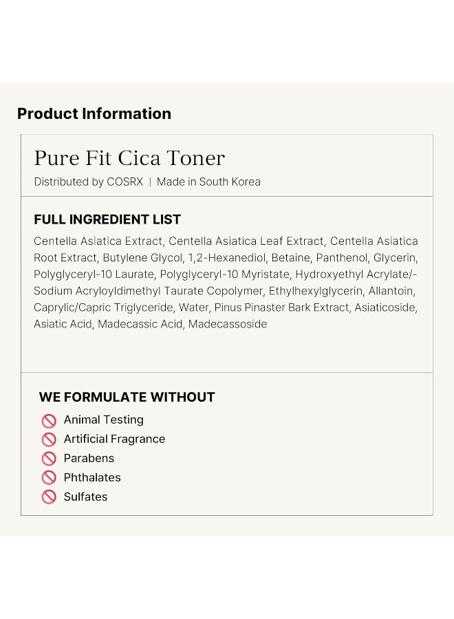 Cosrx - Cica Toner Solution 150ml - Image 1
