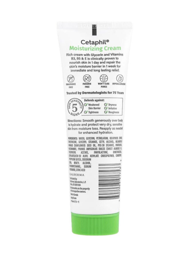 Cetaphil - Moisturizing Cream, Fragrance Free, 3 Oz Packaging May Vary 85grams - Image 1