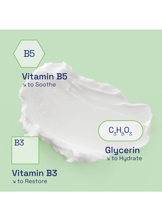سيتافيل كريم ترطيب للبشرة الحساسة شديدة الجفاف 85جرام - Image 4