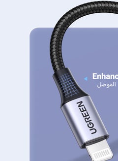 Ugreen Lightning Cable iPhone Charging Cable 2M  Nylon braided [Apple MFi Certified] Data Fast Charging and Data Transfer for New iPhone 14/14 Plus/ 14 Pro/14 Pro Max/iPhone 13 12 Pro/ Max/ New ipad 9 Black  - Image 5