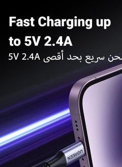 Ugreen Lightning Cable iPhone Charging Cable 2M  Nylon braided [Apple MFi Certified] Data Fast Charging and Data Transfer for New iPhone 14/14 Plus/ 14 Pro/14 Pro Max/iPhone 13 12 Pro/ Max/ New ipad 9 Black  - Image 2