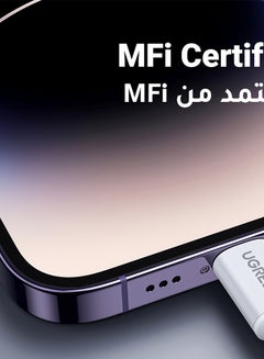 يو جرين كابل شاحن iPhone [معتمد من MFi] كابل USB C إلى Lightning شحن سريع توصيل الطاقة PD 60 وات 2 متر أبيض أسود  - Image 3