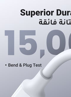 يو جرين كابل شاحن iPhone [معتمد من MFi] كابل USB C إلى Lightning شحن سريع توصيل الطاقة PD 60 وات 2 متر أبيض أسود  - Image 5