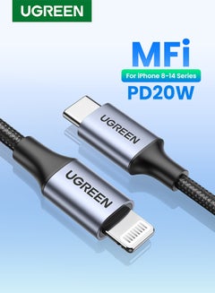 يو جرين كابل شحن آيفون سريع بتقنية PD بقدرة 18 وات معتمد من MFI من منفذ USB- C إلى لايتنينج مزود بسلكٍ مضفر وبطول 2 متر لجهاز آي باد 9 الجديد وهاتف آيفون11 و12 و13 وXS  وبرو ماكس وبرو وميني وSE و14 و14 بلس و14 برو و14 برو ماكس أسود  - Image 1