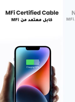 يو جرين كابل شحن آيفون سريع بتقنية PD بقدرة 18 وات معتمد من MFI من منفذ USB- C إلى لايتنينج مزود بسلكٍ مضفر وبطول 2 متر لجهاز آي باد 9 الجديد وهاتف آيفون11 و12 و13 وXS  وبرو ماكس وبرو وميني وSE و14 و14 بلس و14 برو و14 برو ماكس أسود  - Image 3