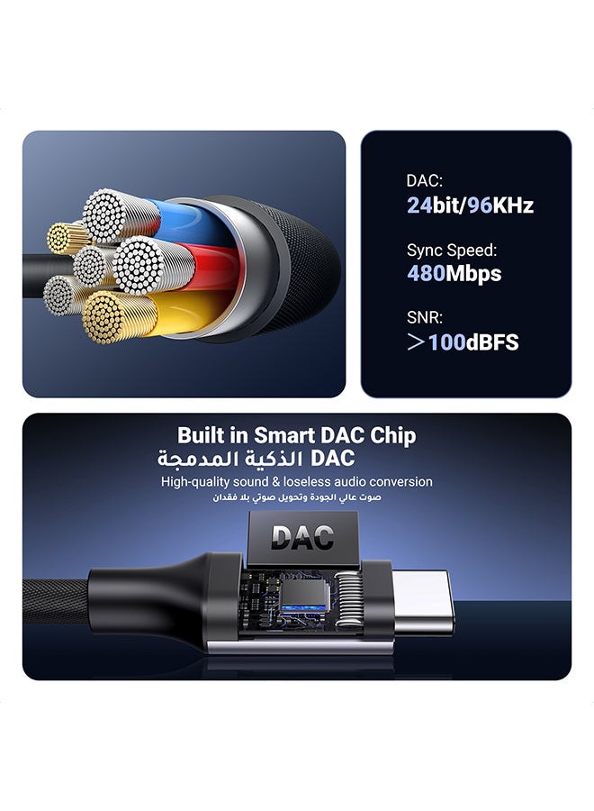 محول USB C إلى 3.5 مللي محول توافق كامل DAC صوت محول USB C إلى سماعة رأس جاك مهايئ كابل صوت مضفر متوافق مع آيباد برو 2023/2022، سامسونج S23 + / S21 / S22 التار وسلسلة ايفون 15/هواوي/شاومى، إلخ رمادي فلكي - pnsku/N41896399A/45/_/1712550811/df2dd74d-348a-4fbc-9946-96726e525314