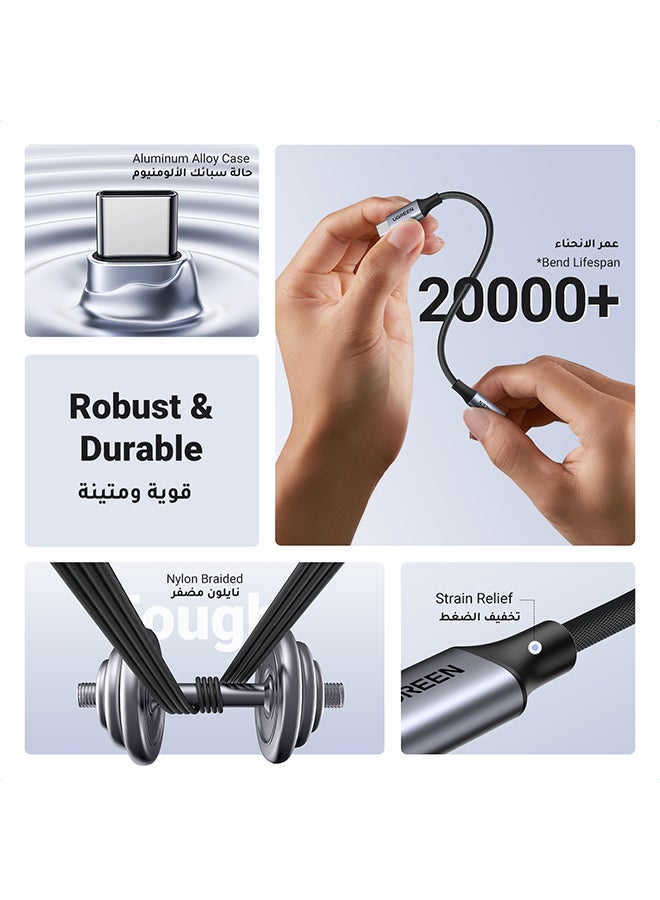 محول USB C إلى 3.5 مللي محول توافق كامل DAC صوت محول USB C إلى سماعة رأس جاك مهايئ كابل صوت مضفر متوافق مع آيباد برو 2023/2022، سامسونج S23 + / S21 / S22 التار وسلسلة ايفون 15/هواوي/شاومى، إلخ رمادي فلكي - pnsku/N41896399A/45/_/1712550820/7ec53aee-4404-4514-8fa6-adc3fc83668b