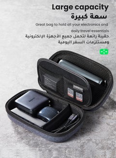 يو جرين حقيبة للقطع الإكترونية والإكسسوارت التقنية، ومنظمة للإلكترونيات أثناء السفر بغلافٍ مقاومٍ للماء والصدمات، مناسبة للشاحن وكابلات الشحن وفلاش درايف وسماعات الرأس وغير ذلك رمادي  - Image 4