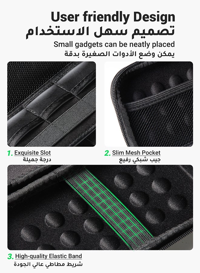 Ugreen - External Hard Drive Case Bag, Travel Electronic Accessories Organizer Bag For 2.5 Inch Hard Drives, like Western Digital, Toshiba, Seagate and Power Bank, USB Cable, Earphone, Cards and More Black Black - Image 1