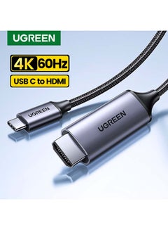 USB C to HDMI Cable 3M,USB 3.1 Cable Thunderbolt 3 to HDMI 4K 60Hz UHD Adapter Compatible iPhone 15 Series,iPad 10/Pro/Air/Mini,Samsung S23 Ultra/Galaxy Z,MacBook Pro,Dell XPS,Huawei P60 Pro black