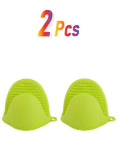 Generic A Pair of Thick Oven Pinch Mitts, Heat Resistant Anti-Scald Gloves for Cooking Pinch Grips, Pot Holder and Potholder for Kitchen, Food-Grade Silicone green 15*5*10cm  - Image 1