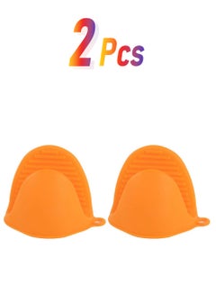 Generic A Pair of Thick Oven Pinch Mitts, Heat Resistant Anti-Scald Gloves for Cooking Pinch Grips, Pot Holder and Potholder for Kitchen, Food-Grade Silicone orange 15*5*10cm  - Image 1