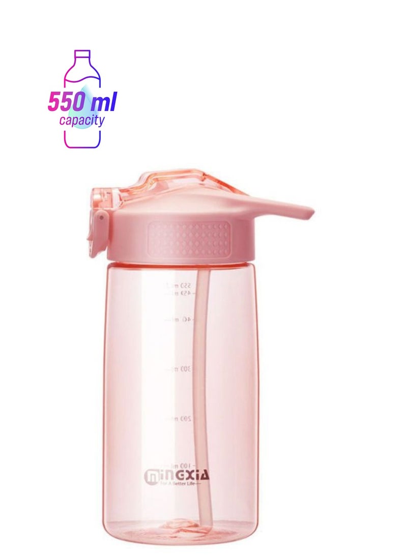 Beauenty Plastic Water Cup Pink 17.7cm - Image 1