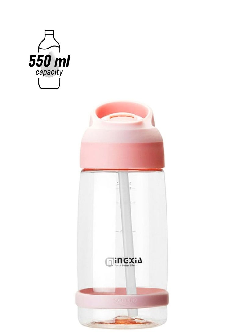 Beauenty Plastic Water Cup With Straw Pink 17.8cm - Image 1