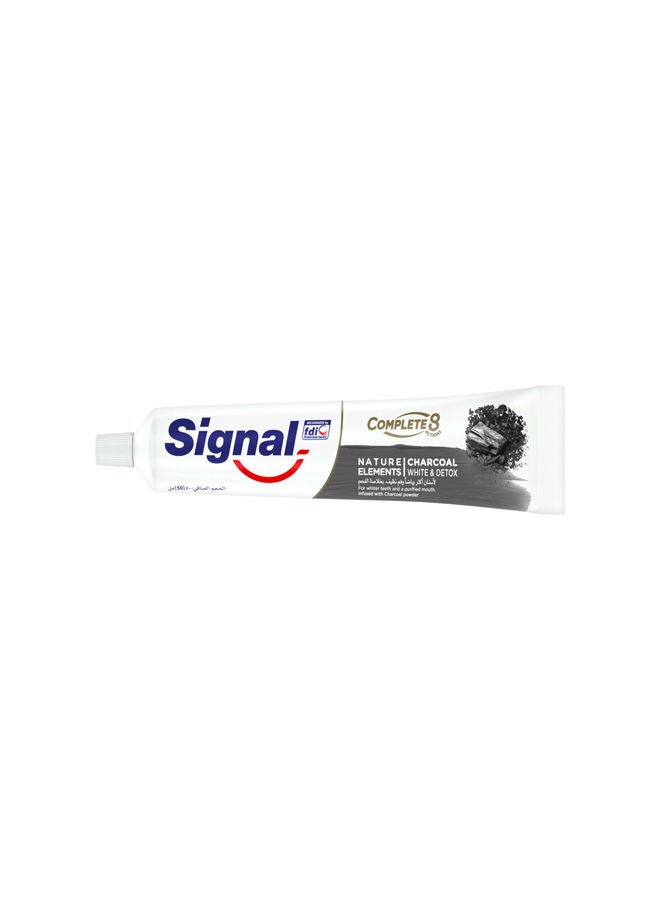 Signal - Signal Natural Toothpaste Complete 8 Charcoal WhiteBlueRed 50ml - Image 1