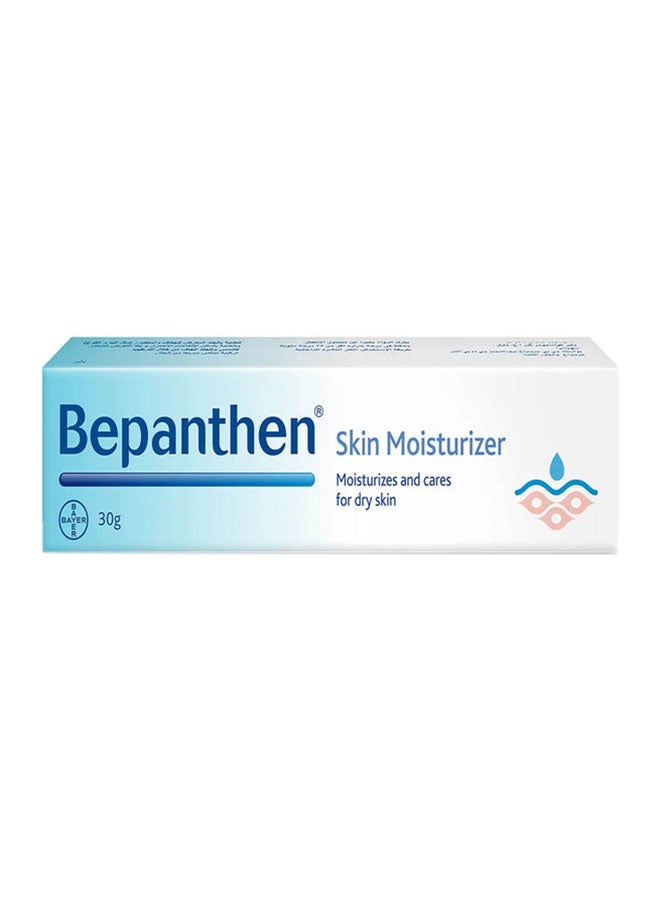 Bepanthen Moisturizing  Cream For Dry Skin 30 gram - Image 1