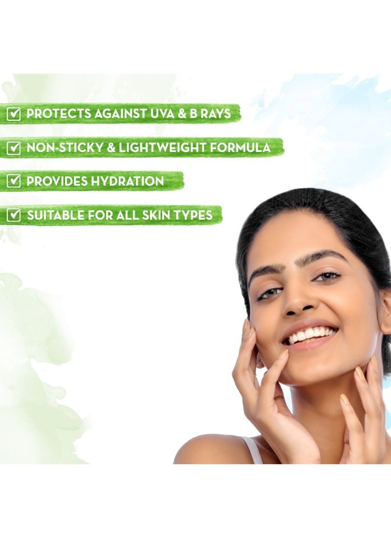 ماما إيرث واقِ شمس HydraGel Indian SPF50 50جرام - Image 4