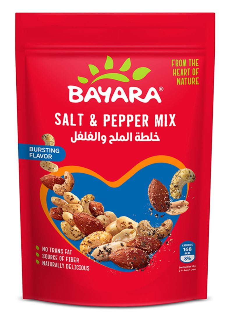 Bayara Mix Nuts Salt And Pepper 200grams  - Image 1