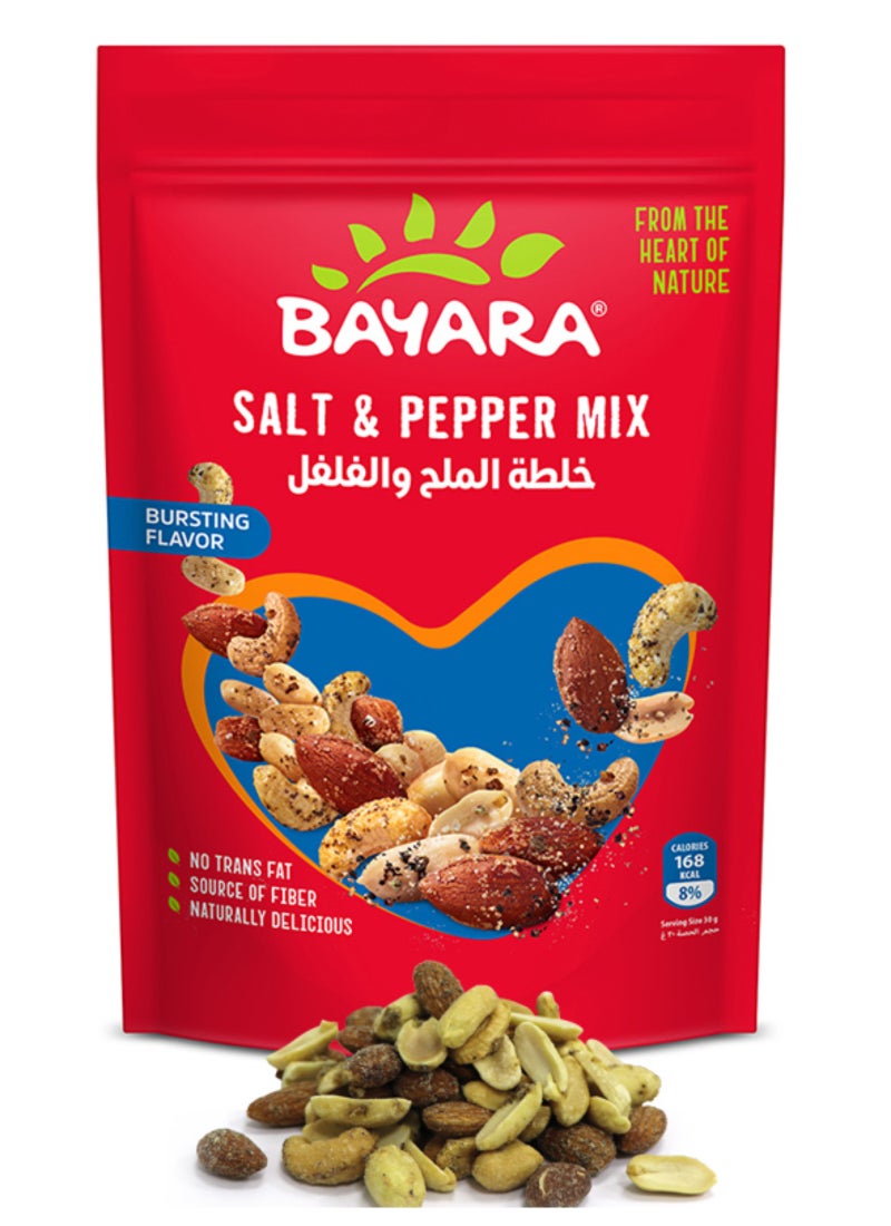 Bayara Mix Nuts Salt And Pepper 200grams  - Image 2