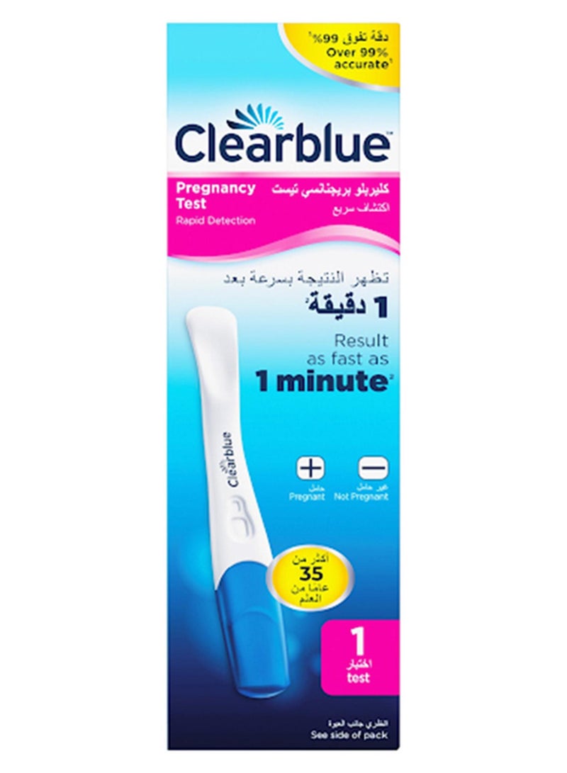 كليربلو مجموعة اختبار الحمل للكشف السريع - Image 1