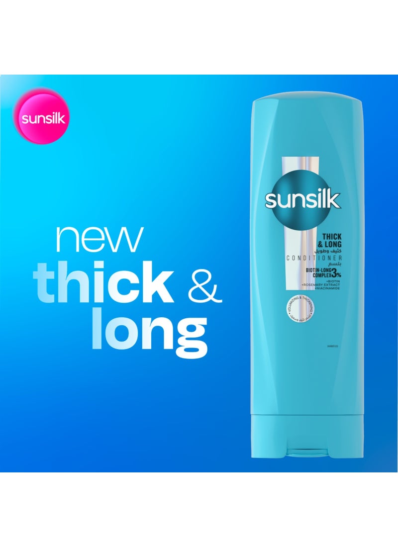 صانسيلك بلسم صانسيلك بالبيوتين وزيت الخروع للشعر الكثيف والطويل 3 350 مل 350ملليلتر - Image 3