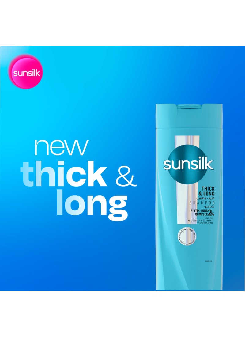 صانسيلك شامبو طبيعي سميك وطويل 400 مل - Image 3